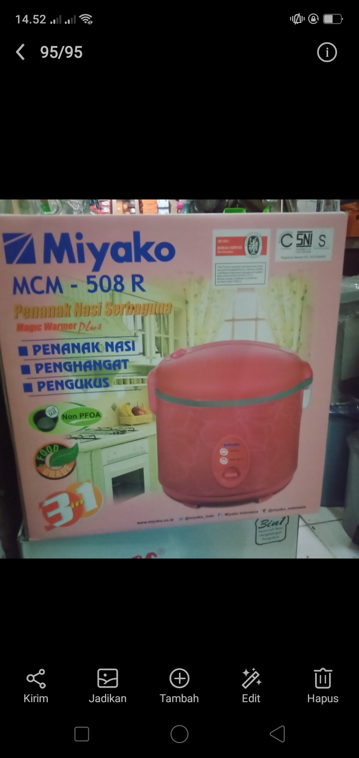 Rice coocker