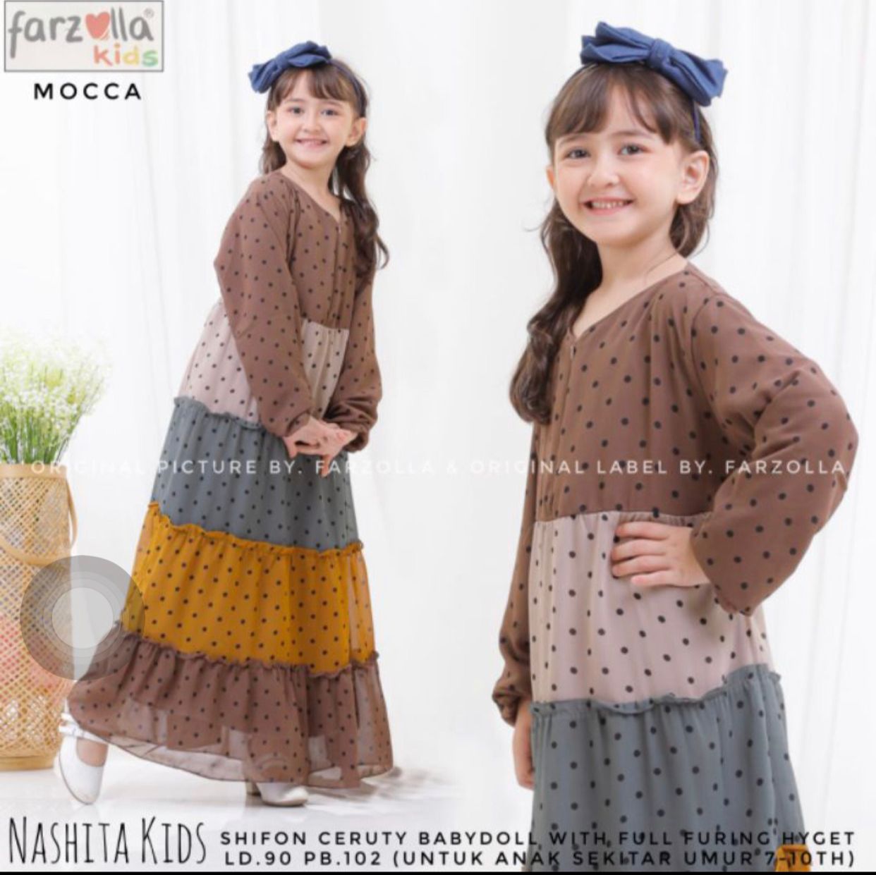 Gamis anak