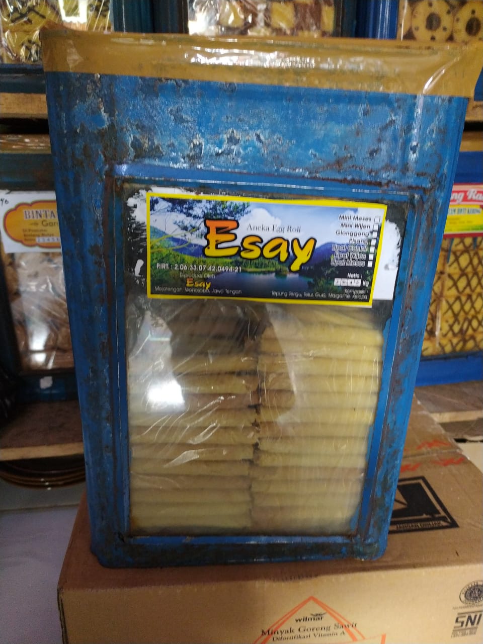 Esay