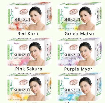 Sabun Shinzui ISI 2
