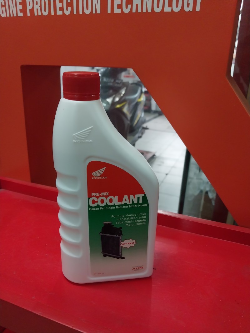 AIR RADIATOR (COOLANT)