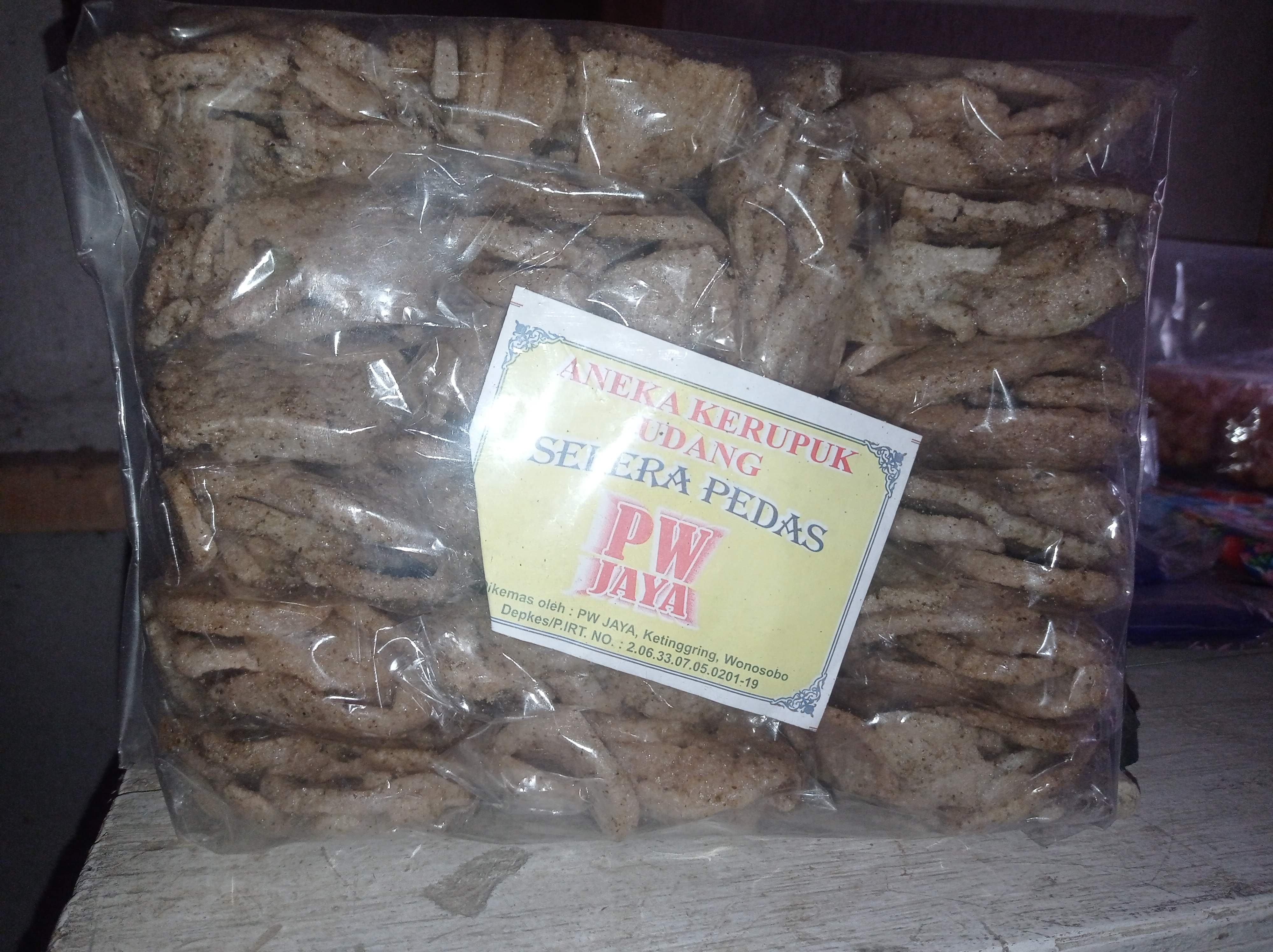 Krupuk
