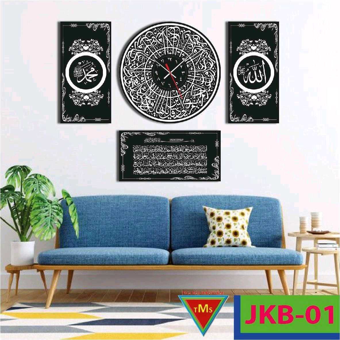 Jam dinding