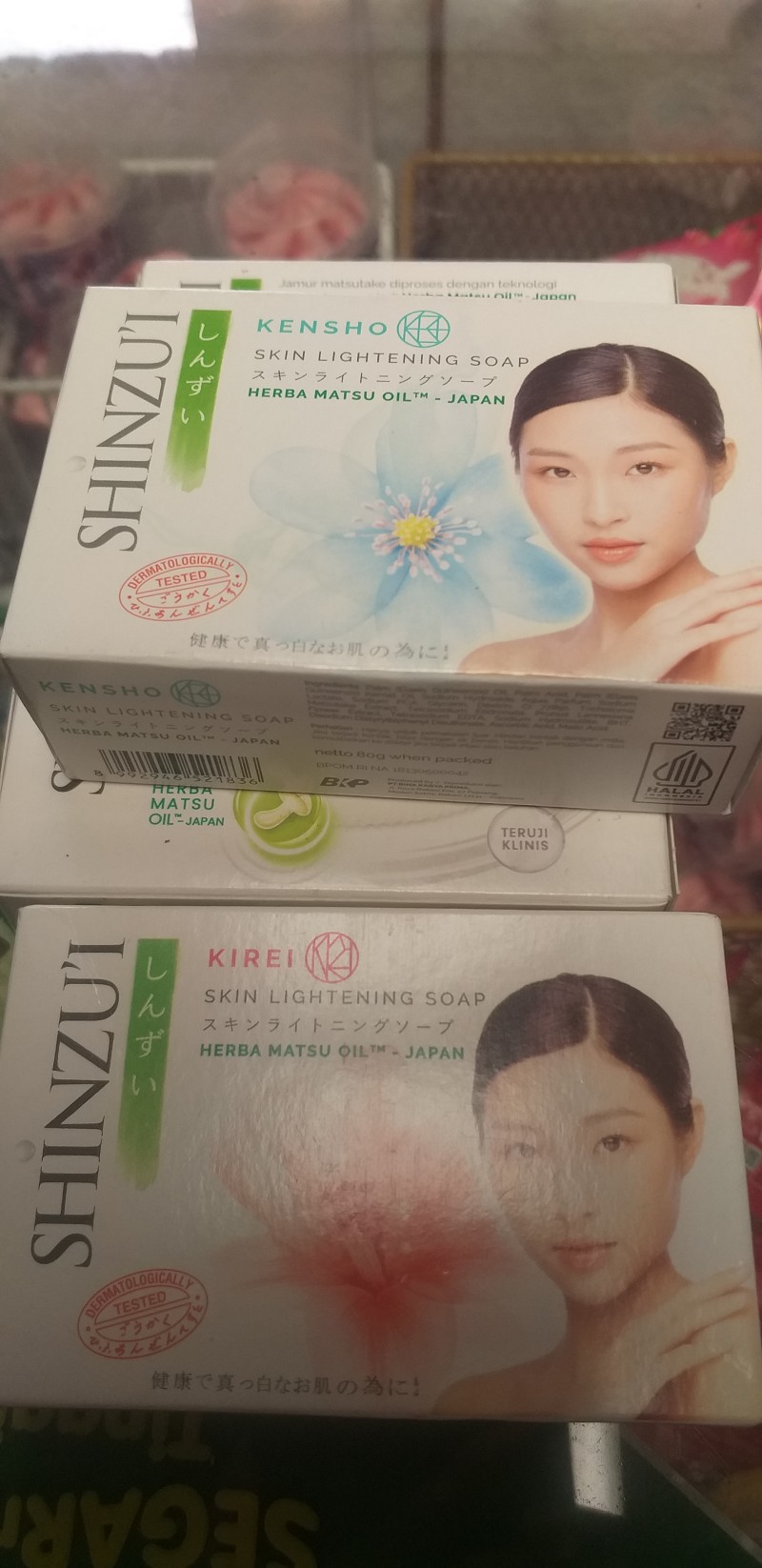 sinzui