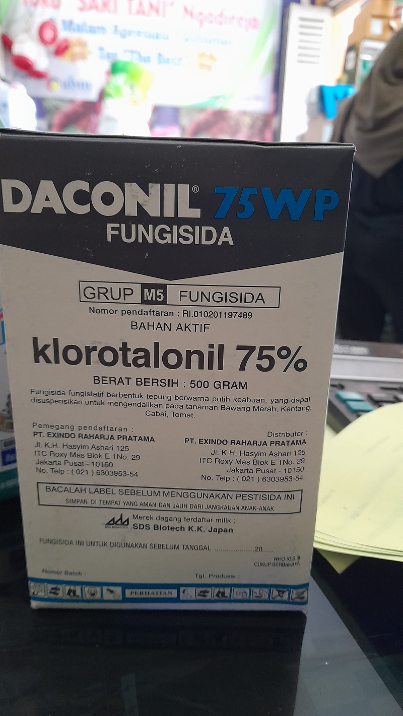 Dakonil