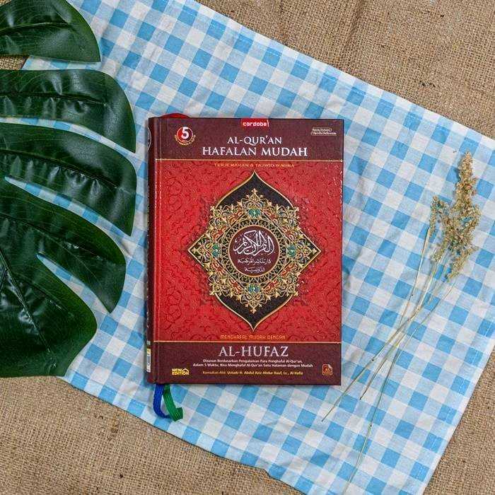 Al Qur'an