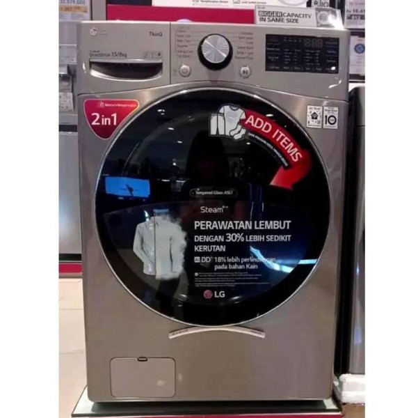 Mesin cuci LG F2515RTGV frondloading