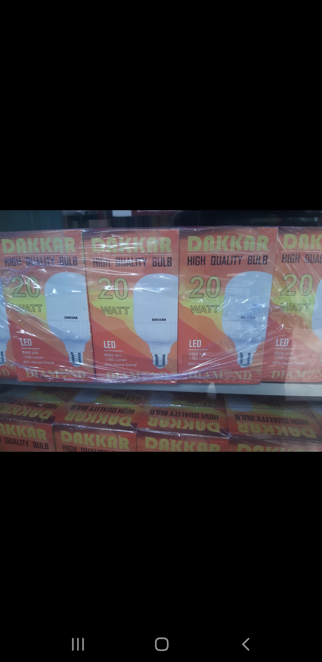 Balon Dakar
