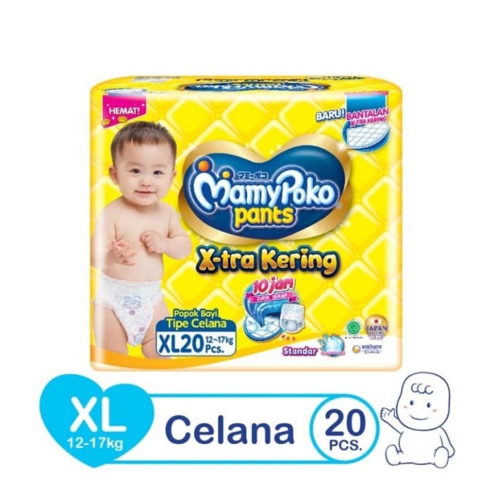 MAMY POKO PANTS STANDART XL20