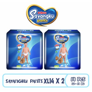 SAYANGKU PANTS XL14
