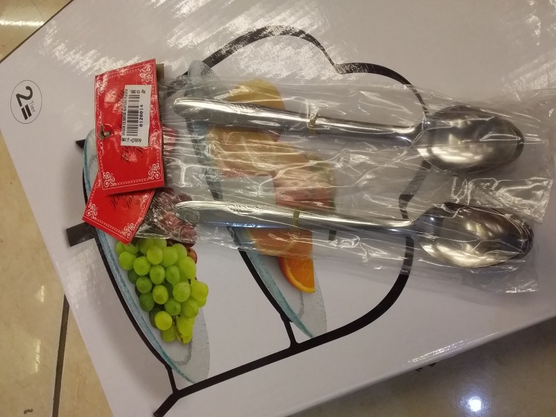 Sendok teh panjang