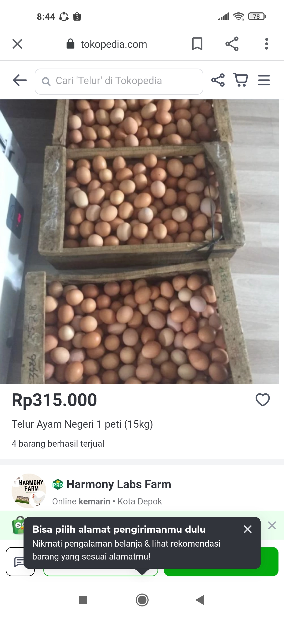 Telur ayam ras