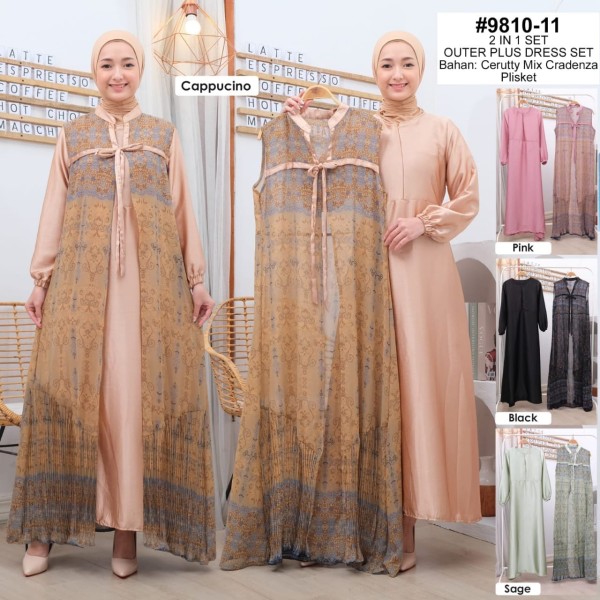 Gamis Ceruty Outer Cappucino