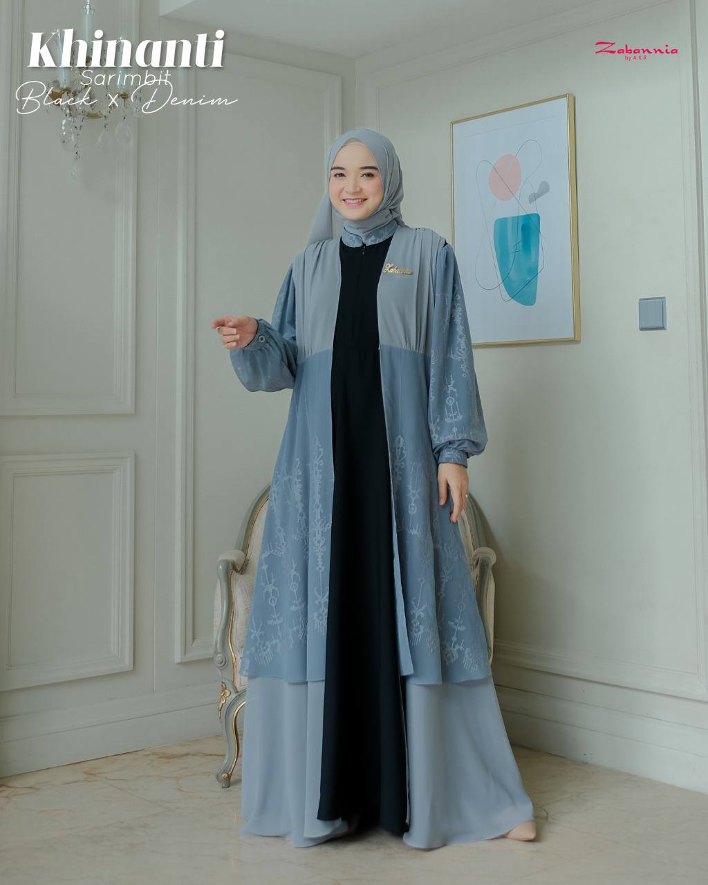 gamis