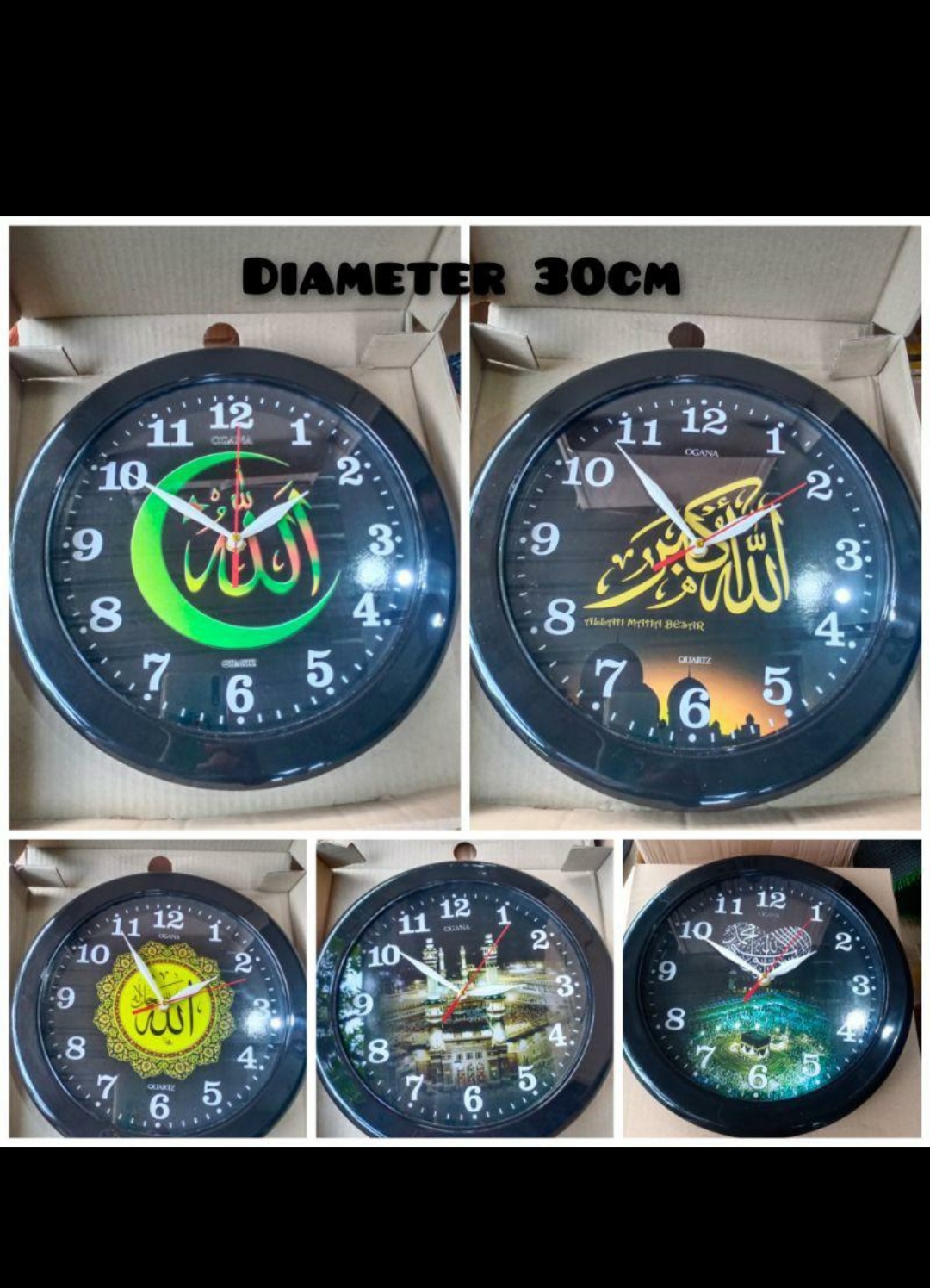 Jam dinding karakter muslim