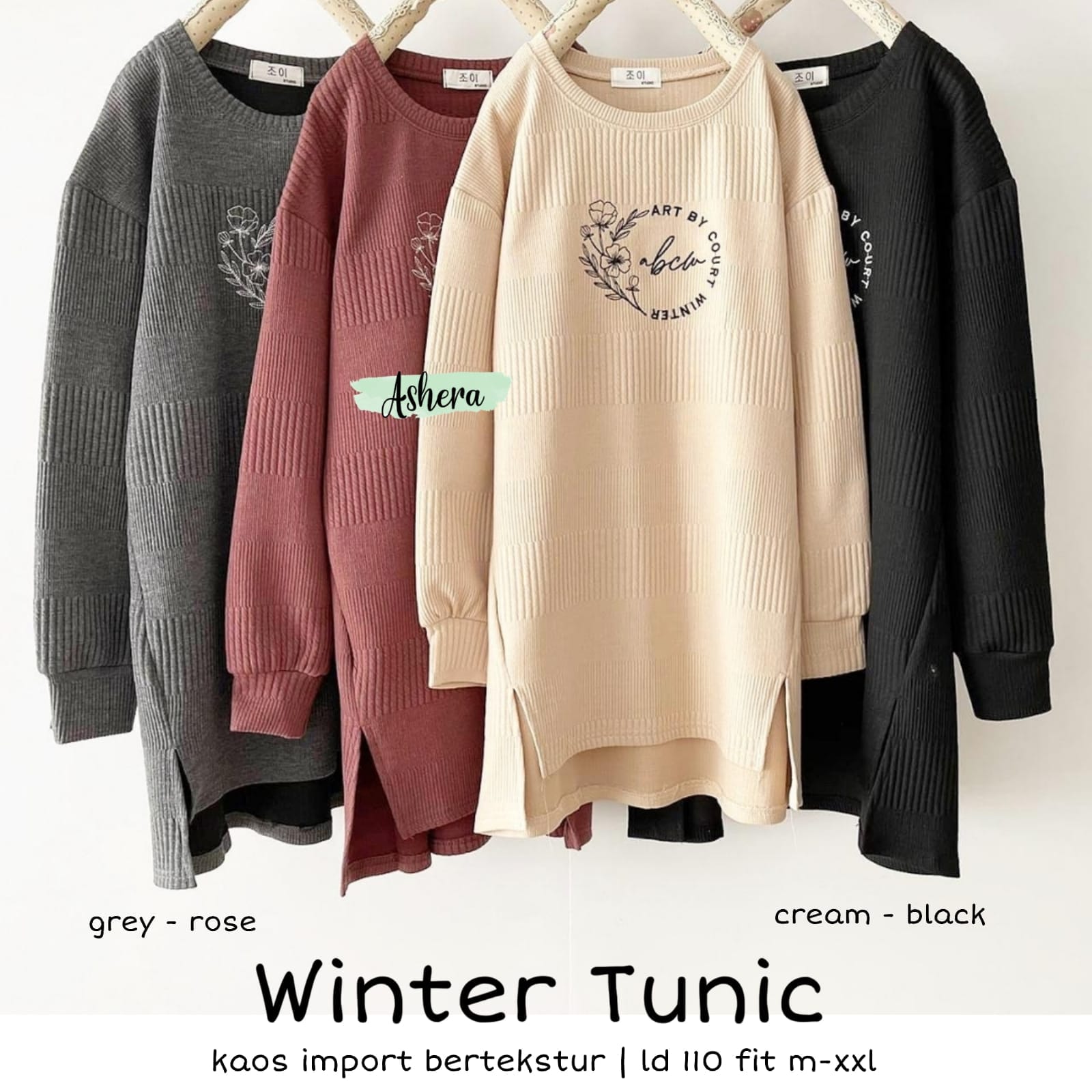 Tunik