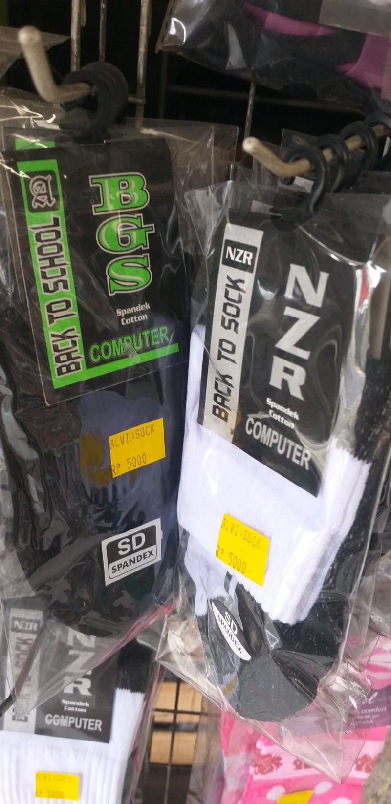 kaos kaki