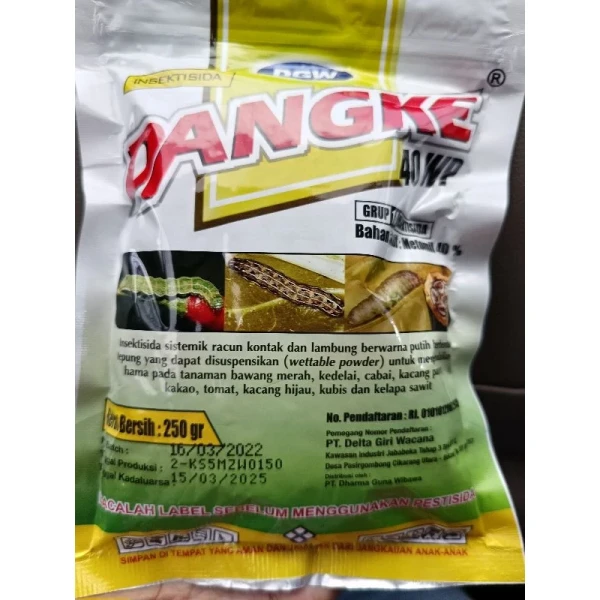 Dangke 40 WP 250gr