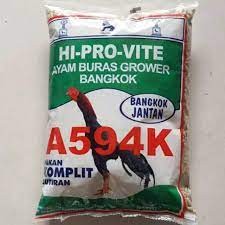A 594 K