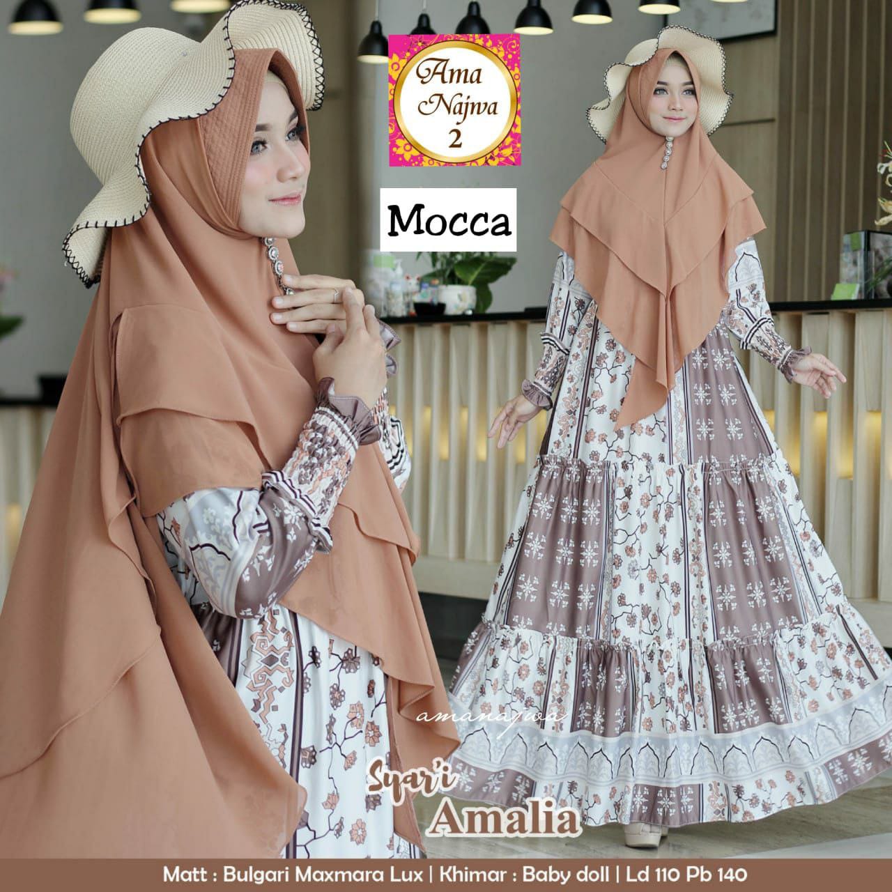 Gamis