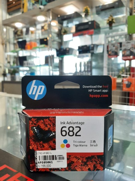 Catridge HP 682 CL