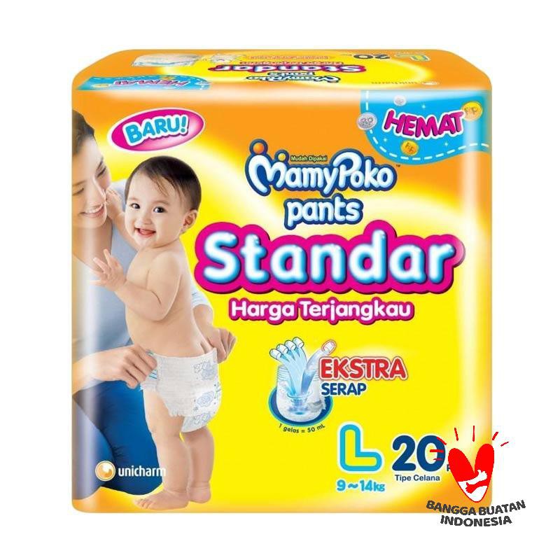 MAMY POKO PANTS STANDAR L20