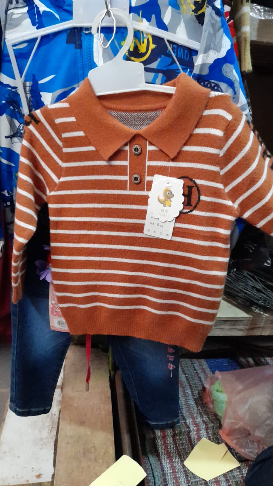 Baju